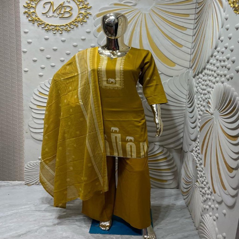 Shop Primary Image